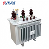 S13-M 10kV oil immersed power transformer manufacturer