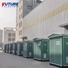 EU Type Prefabricated Compact Substation