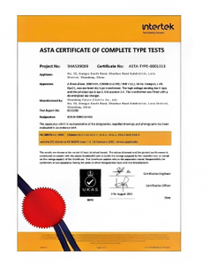 ASTA Type Test Certificate (Intertek)