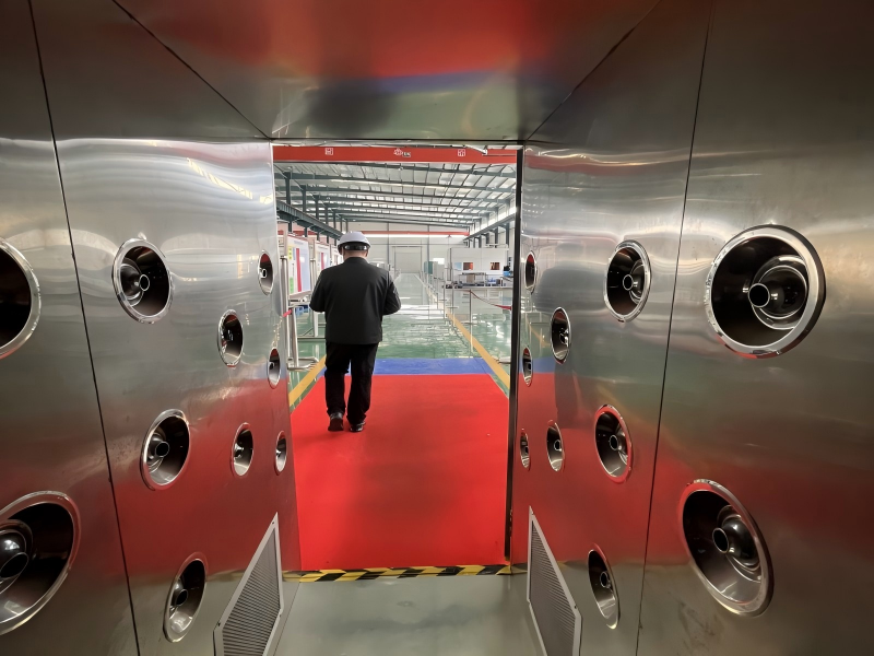Air shower entrance