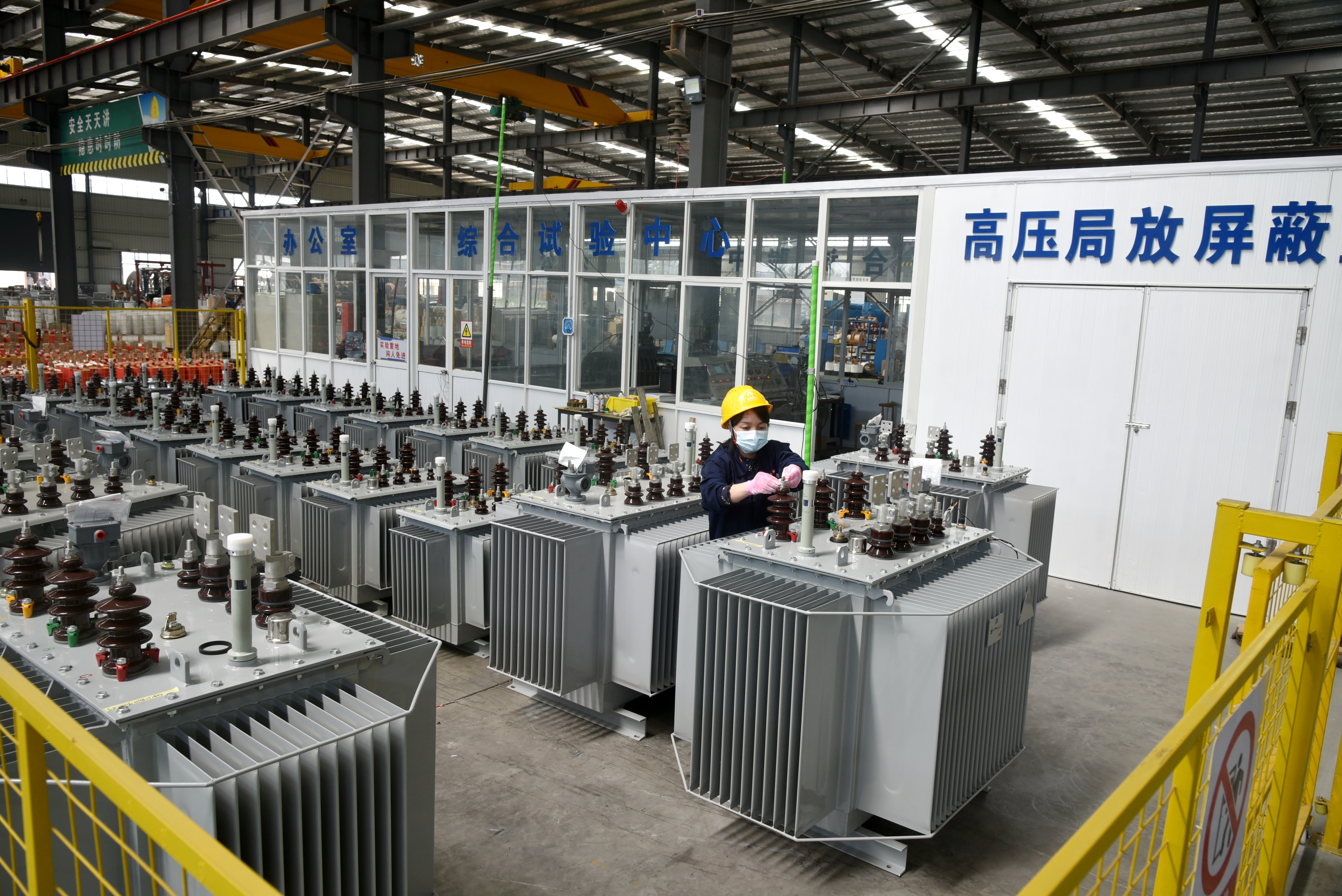 Transformer quality inspection area